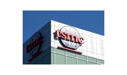 Pokročilé procesní výhody TSMC jsou těžké se třást